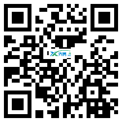 微信分享二维码