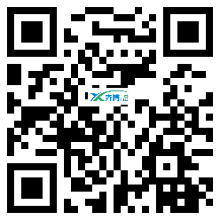 微信分享二维码